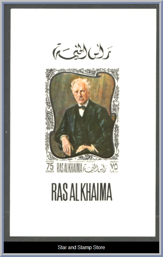 Ras Al Khaimah | Mi 276-280 - Bild 3
