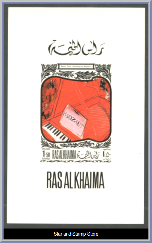 Ras Al Khaimah | Mi 276-280 - Bild 4