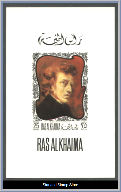 Ras Al Khaimah | Mi 276-280