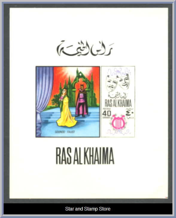 Ras Al Khaimah | Mi 281-286 - Bild 2