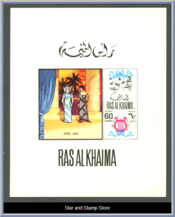 Ras Al Khaimah | Mi 281-286 - Bild 3