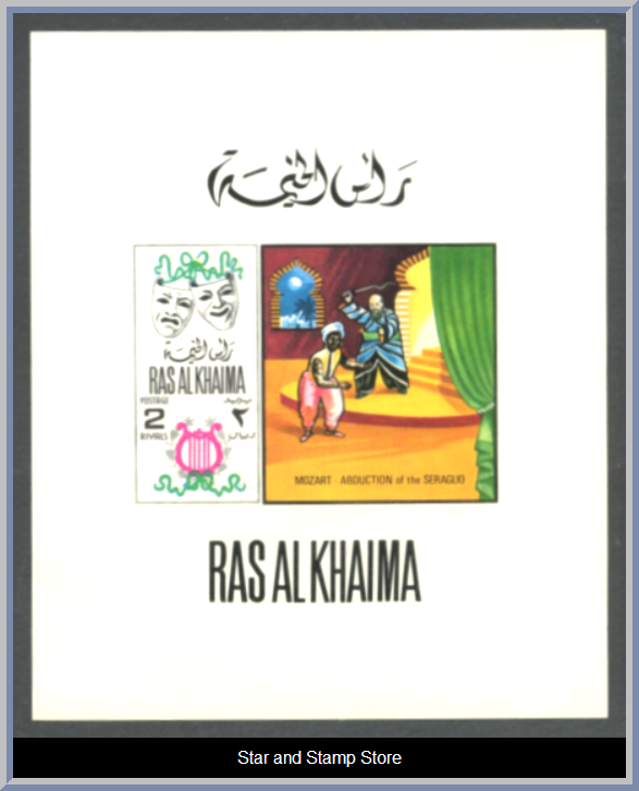 Ras Al Khaimah | Mi 281-286 - Bild 6