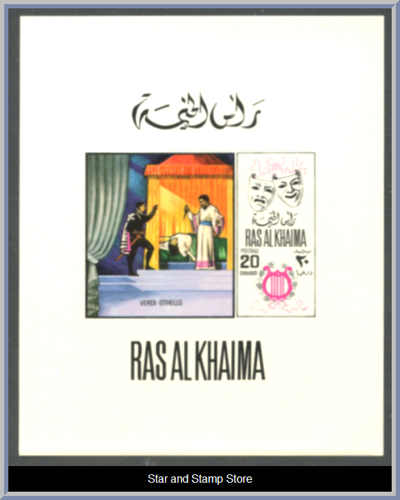 Ras Al Khaimah | Mi 281-286