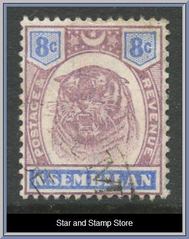 Negri Sembilan | SG 9