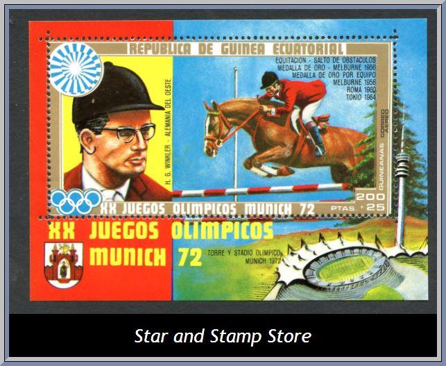 Ekvatorialguinea | Mi Block 13