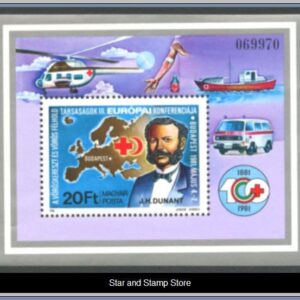 Ungern  |  Mi Block 149 A