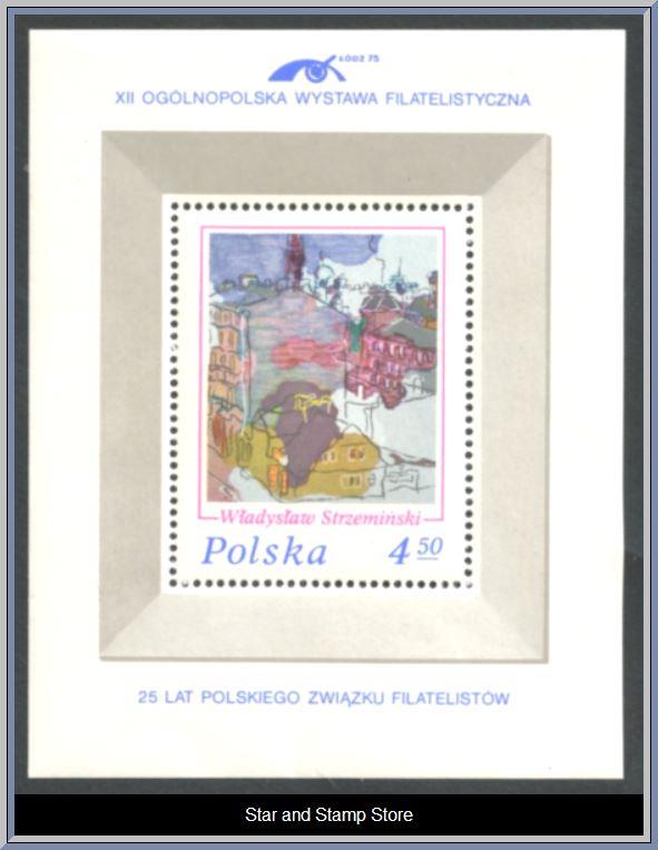 Polen | Mi Block 64