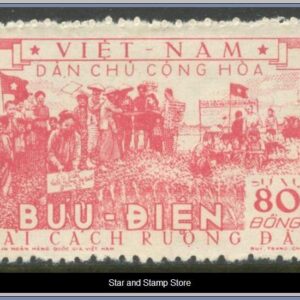 Vietnam  |  Mi Tjänste 7 x