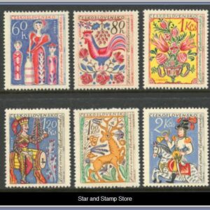 Tjeckoslovakien | Mi 1425-1430