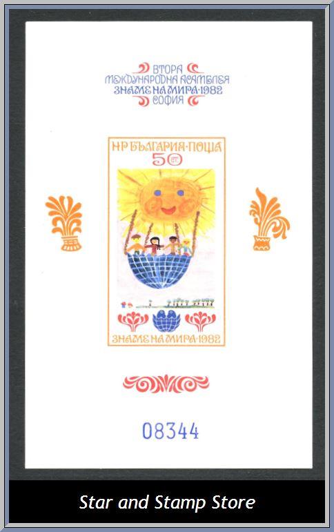 Bulgarien | Mi Block 125 B