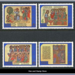 Vatikanen | Mi 1252-1255