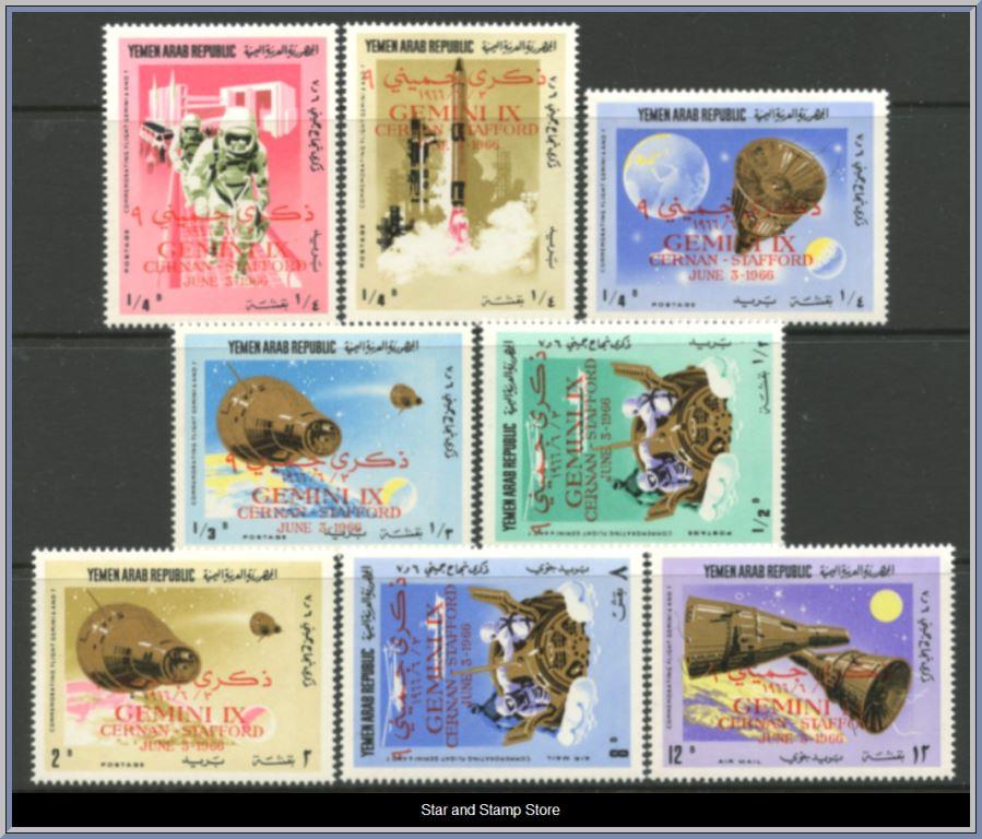 Nordjemen | Mi 543-550
