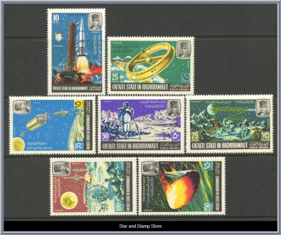 Qu'aiti State in Hadhramaut | Mi 115-121 A