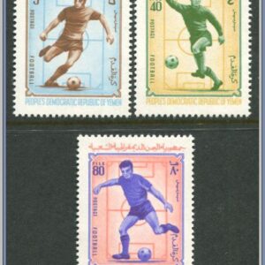 Sydjemen  |  Mi 181-183