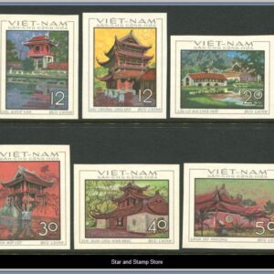 Vietnam  |  Mi 550-555 U