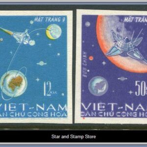 Vietnam  |  Mi 448-449 U