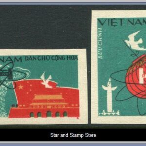 Vietnam  |  Mi 497-498 U