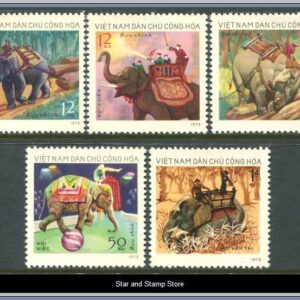 Vietnam  |  Mi 751-755