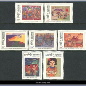 Vietnam  |  Mi 1937-1943