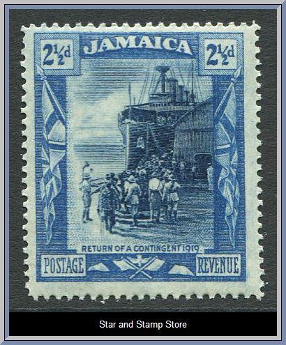 Jamaica | SG 82