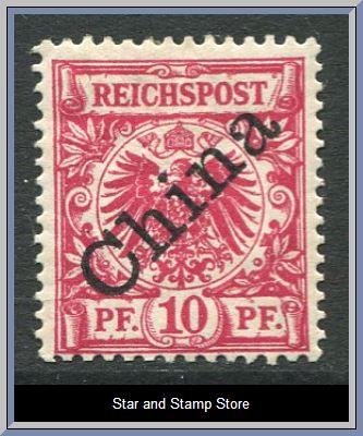 Deutsche Post in China | Mi 3 I a