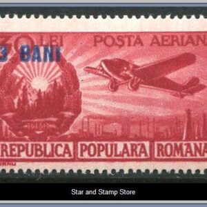 Rumänien  |  Mi A 1363