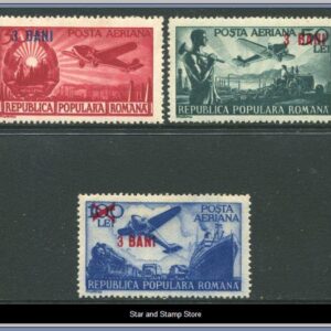 Rumänien  |  Mi A 1363, 1363-1364