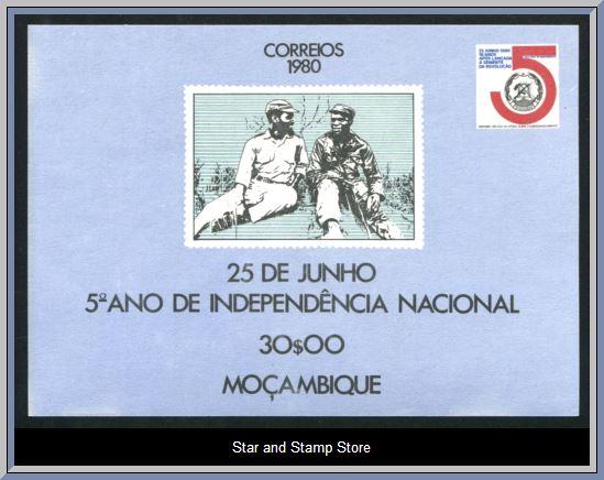 Moçambique | Mi Block 7