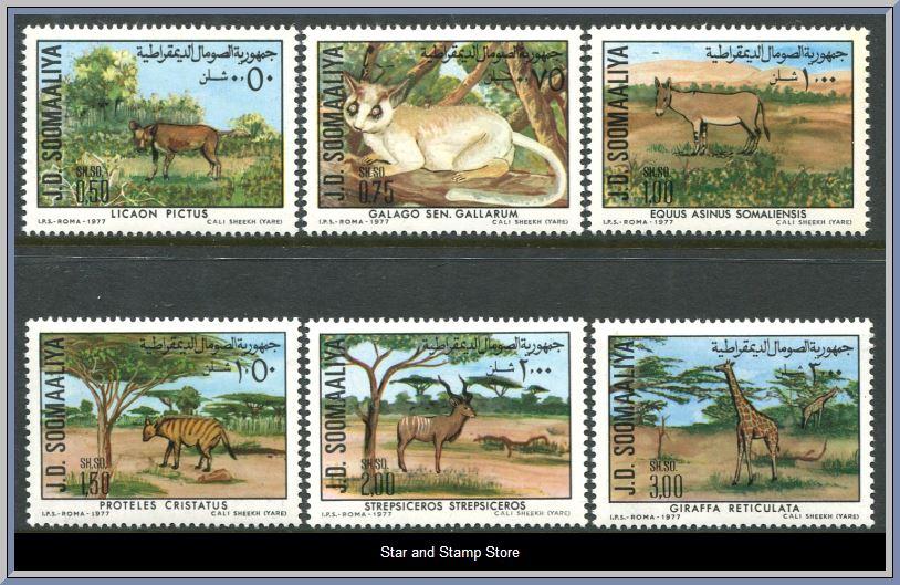 Somalia | Mi 251-256