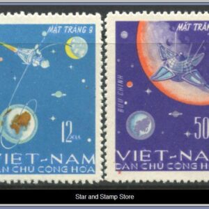 Vietnam  |  Mi 448-449