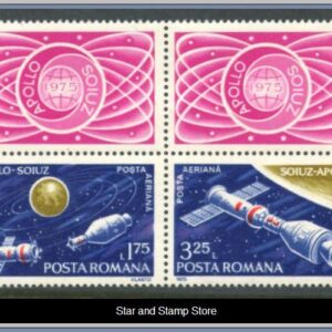 Rumänien  |  Mi 3275-3276