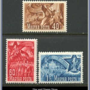 Ungern | Mi 1160-1162