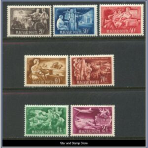 Ungern | Mi 1192-1198