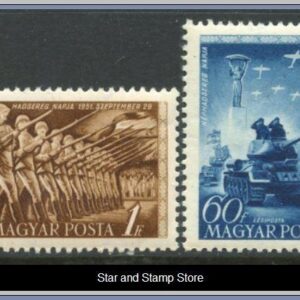 Ungern | Mi 1199-1200