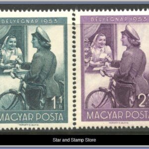 Ungern  |  Mi 1338-1339