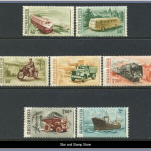 Ungern | Mi 1453-1459