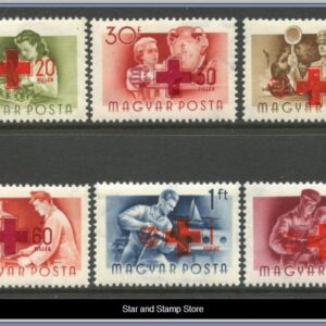 Ungern  |  Mi 1482-1487