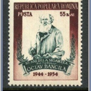 Rumänien  |  Mi 1472