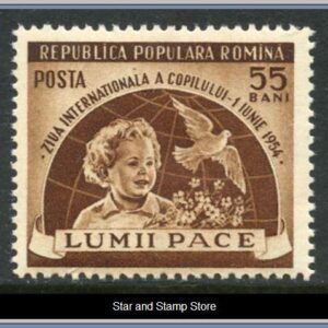 Rumänien  |  Mi 1473