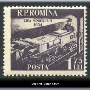 Rumänien  |  Mi 1478