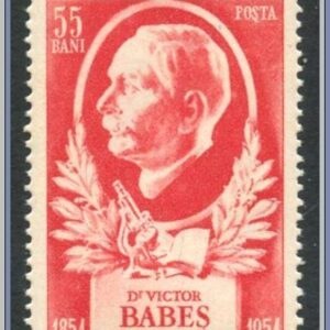 Rumänien  |  Mi 1479