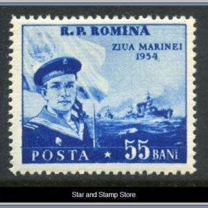 Rumänien  |  Mi 1480