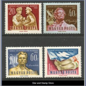 Ungern | Mi 1629-1632 A