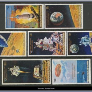 Guinea | Mi 542-548 I A