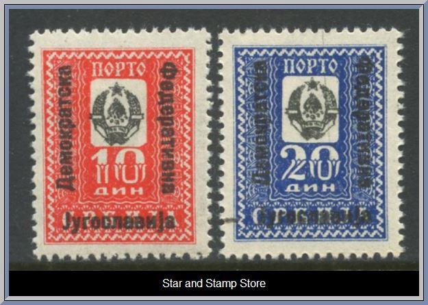 Jugoslavien | Mi Porto 74-75