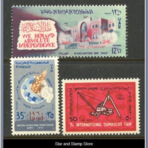 Syrien  |  Mi V 77-79