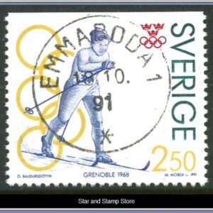 Emmaboda 1  |  Facit 1698