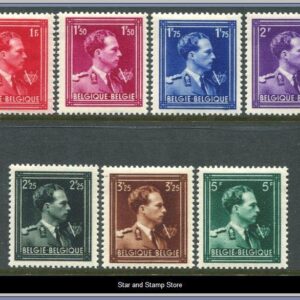 Belgien  |  Mi 685-691