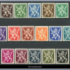 Belgien  |  Mi 692-707 I