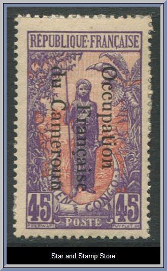 Kamerun | Mi 21